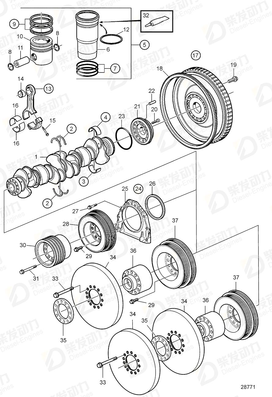 volvo penta Pulley 3837486 Drawing volvo penta Pulley 3837486 Drawing